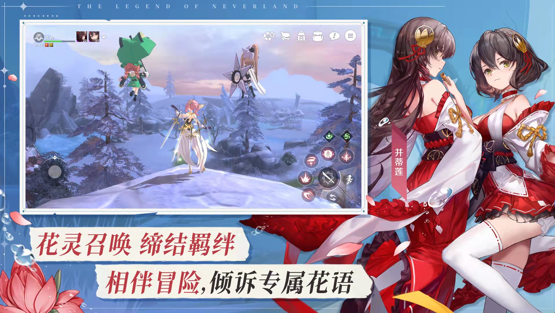 ʥ֮°汾