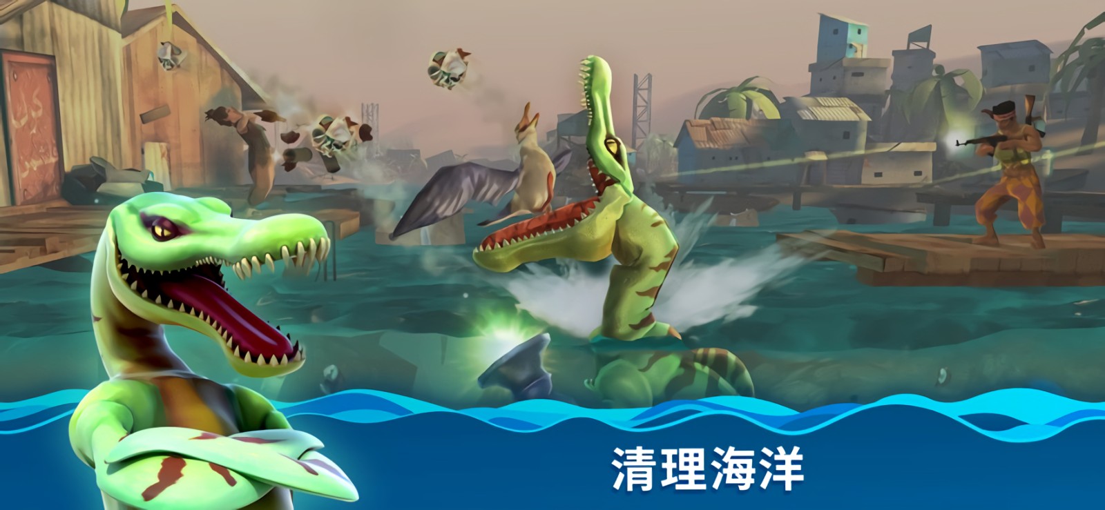 饥饿鲨世界游戏下载九游下载