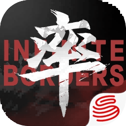 云率土之滨