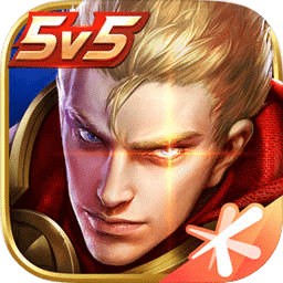 王者荣耀破解版