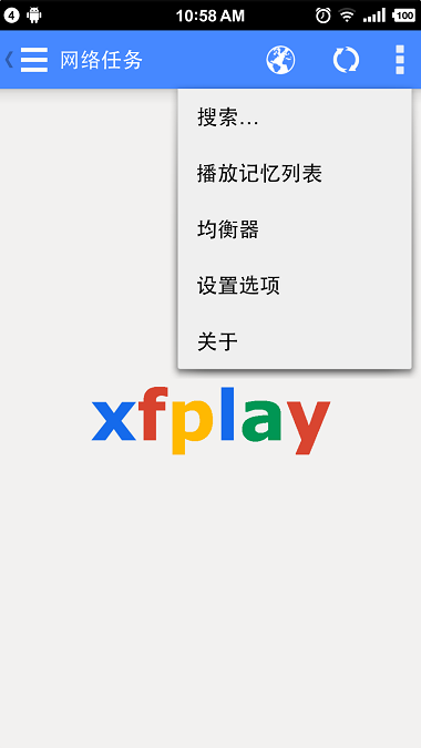 xfplayapp