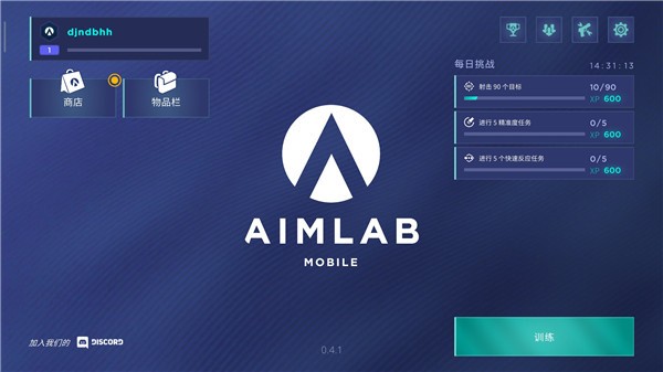 AimLabֻ