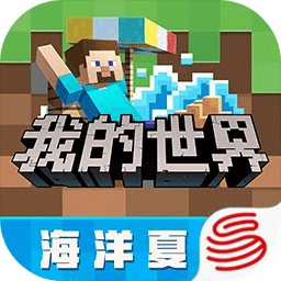 minecraft1.20ʰ