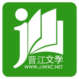晋江小说阅读app v6.0.3