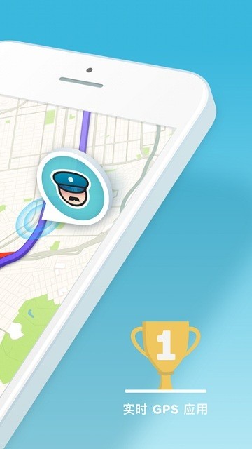 wazeͼapp