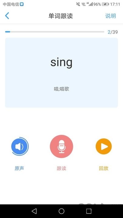 �Ͱ�ѧapp����