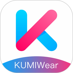 kumiwear v2.0.3