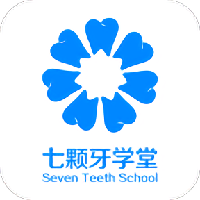 七颗牙学堂 v4.2.2