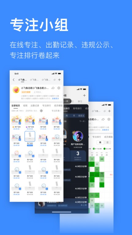 ƻapp