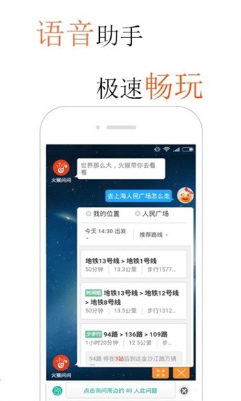 �������������ֻ���