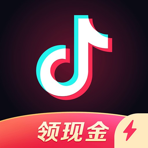 抖音极速版 v27.0.0