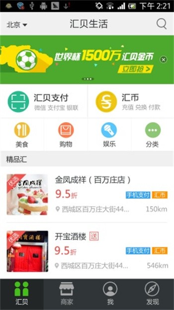 �㱴����app����