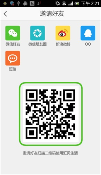 �㱴����app����