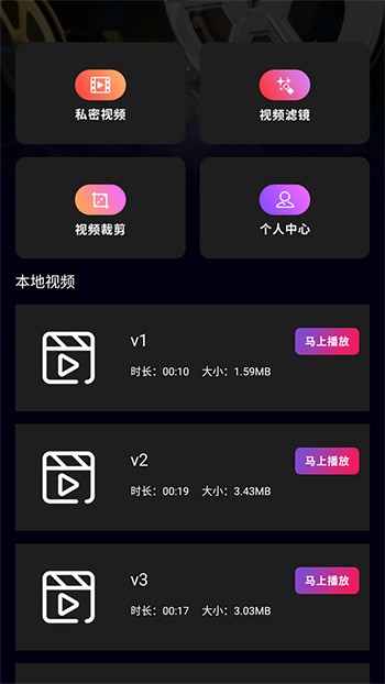 ����Ӱ���ֻ�������