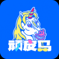 顽皮马app官网版下载-顽皮马会员版v1.0.0安卓下载