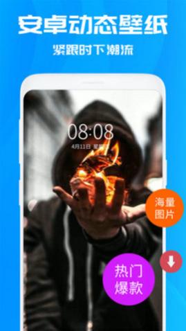 app°汾