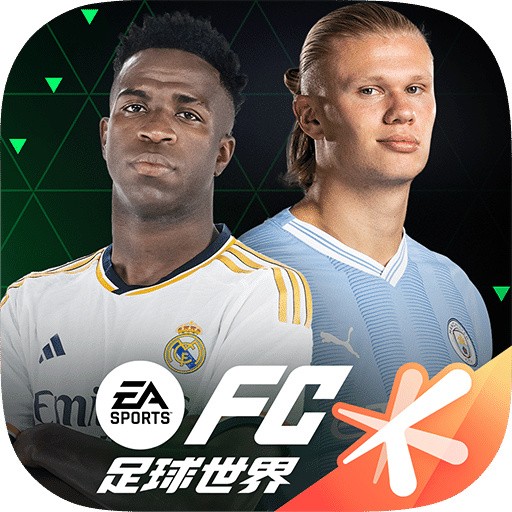 fc  v25.1.02