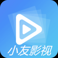 小友电视直播TV版下载-小友电视直播免授权版v1.0.1官方下载