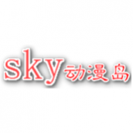 sky动漫岛最新版下载-sky动漫岛官方v2.1.0安卓下载