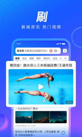 QQPlay氲׿,QQPlayapp