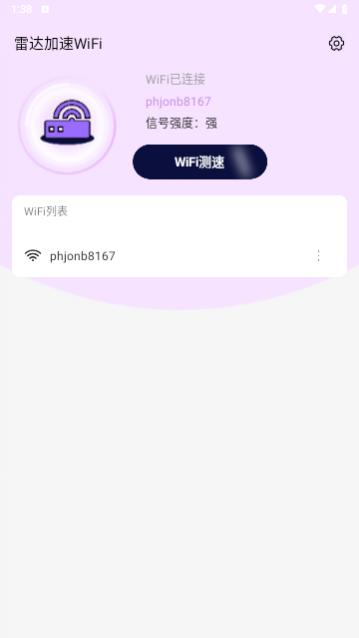 ״WiFi