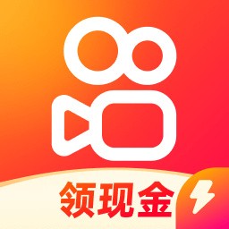 快手极速版下载2024年最新版免费-快手极速版APP下载安装无广告v12.4.10.7794最新下载