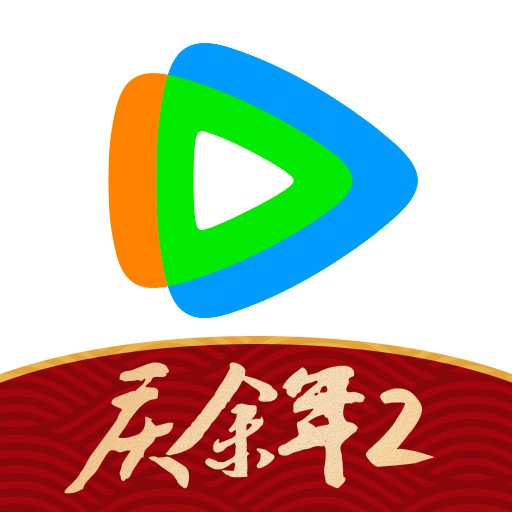 腾讯视频app免费下载安装到手机-腾讯视频官方正版v8.10.86.28467最新下载