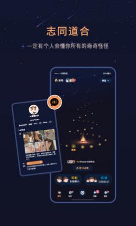 Healer罻app