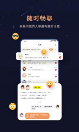 Healer罻app