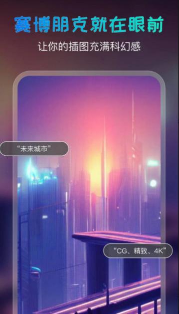 AI滭app,AI滭ٷ