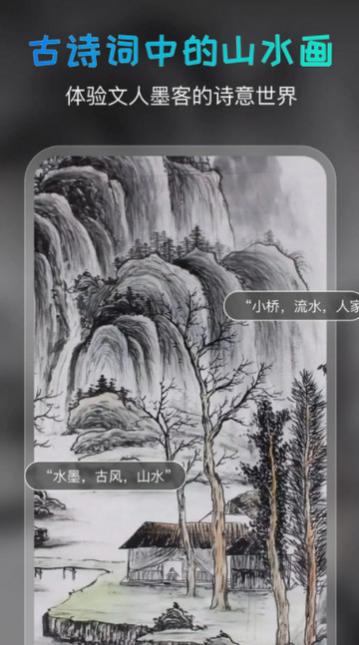 AI滭app,AI滭ٷ