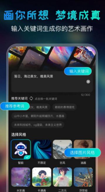 AI滭app,AI滭ٷ