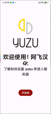 Yuzuģ