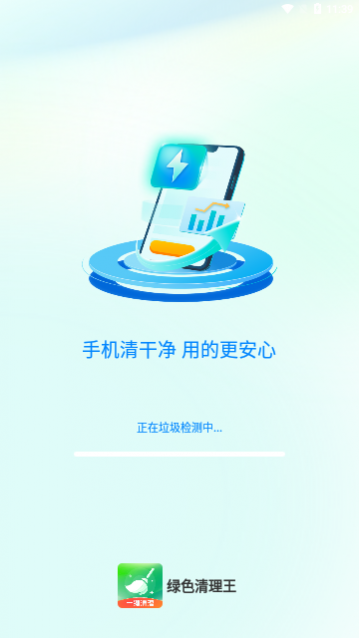 ɫappѰ