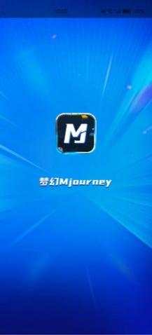 λMjourney滭