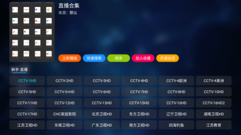 ͤTV