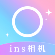 INS