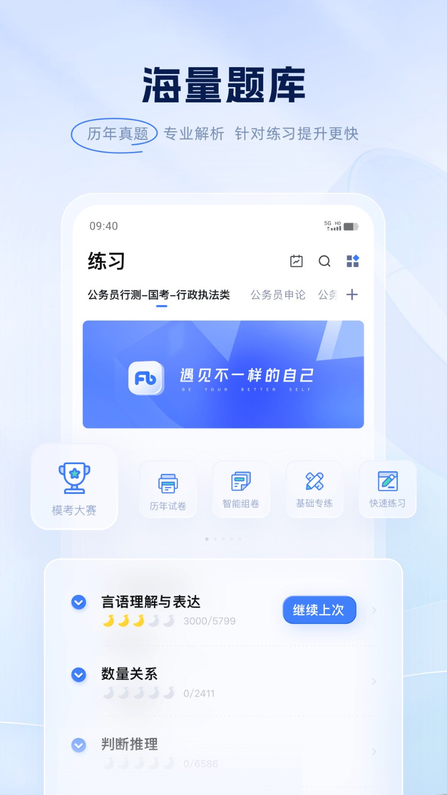 ۱app°汾