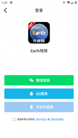 earth,earth