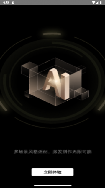 AI