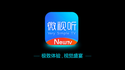 NewTV΢