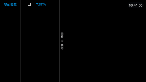 ɺTV