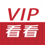 VIP