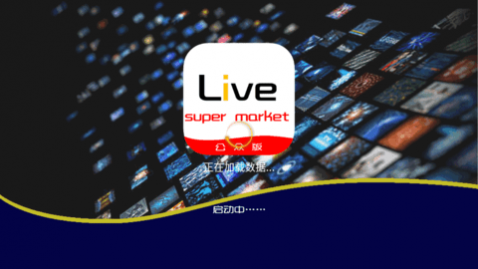 live2024ֱapp