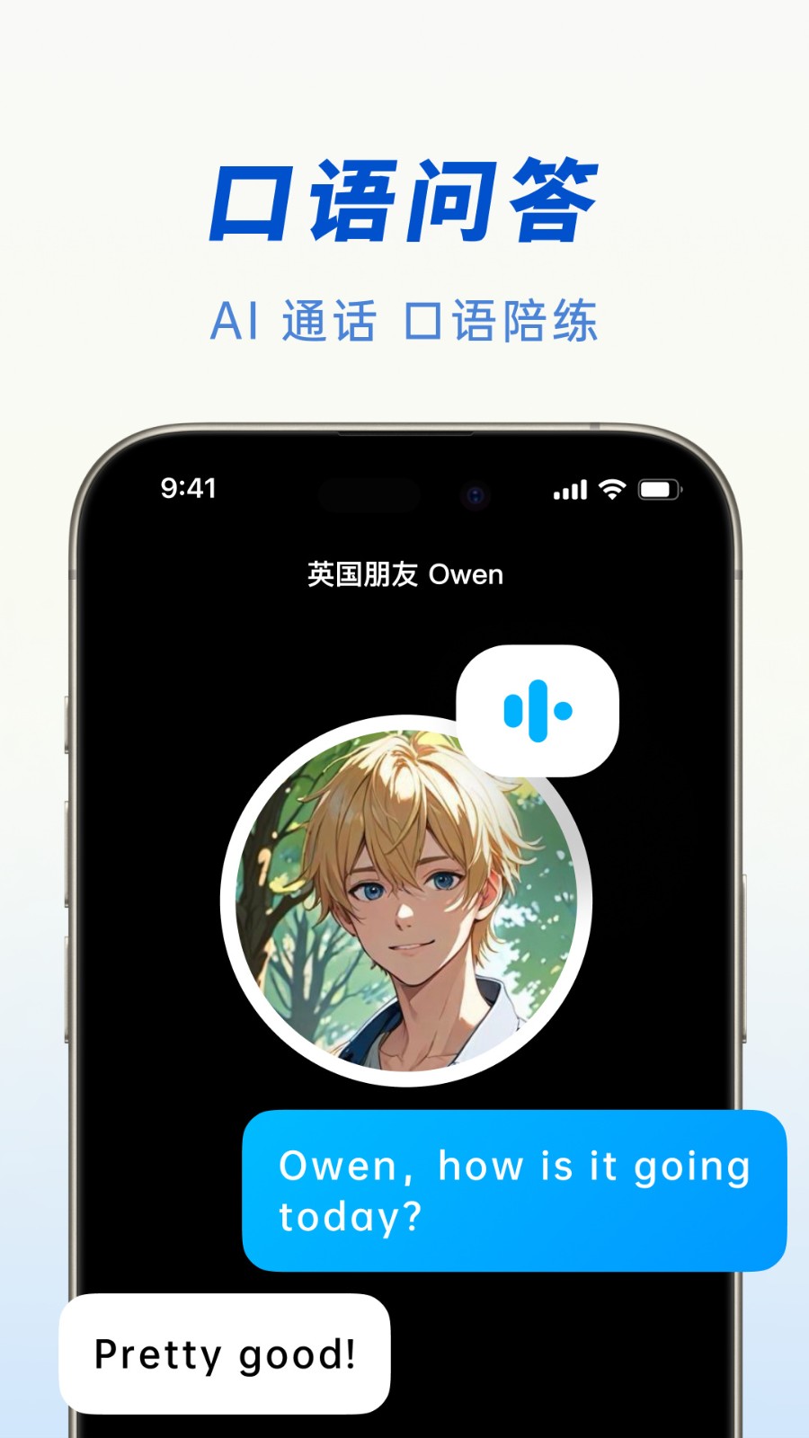 app°汾