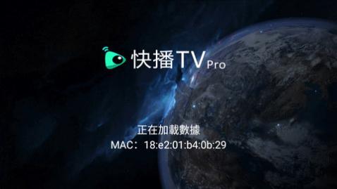 첥TVProѰ