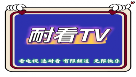 ͿTV