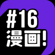 16appٷ v2.3.3