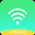 WiFiѰ