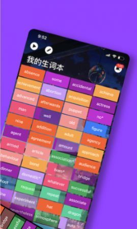 ʿ鵥ʼapp